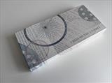Vessels/I Rely On You Utterly by Juliet Middleton-Batts, Artist Print
