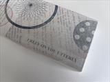 Vessels/I Rely On You Utterly by Juliet Middleton-Batts, Artist Print